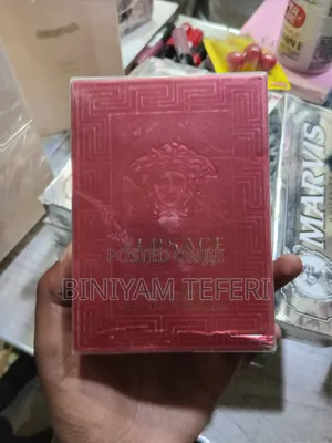 Versace Flame