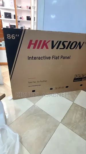Hik Vision Interactive Panel