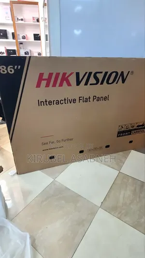 Hik Vision Interactive Panel