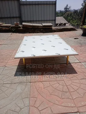 Rectangular Table (ጠረጴዛ)