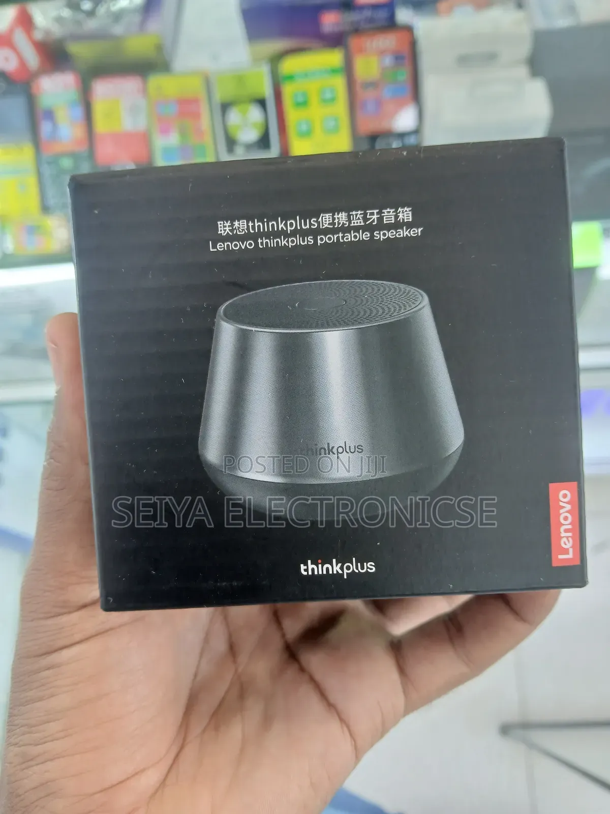 Lenovo Thinkplus Pro Bluetooth Speaker.