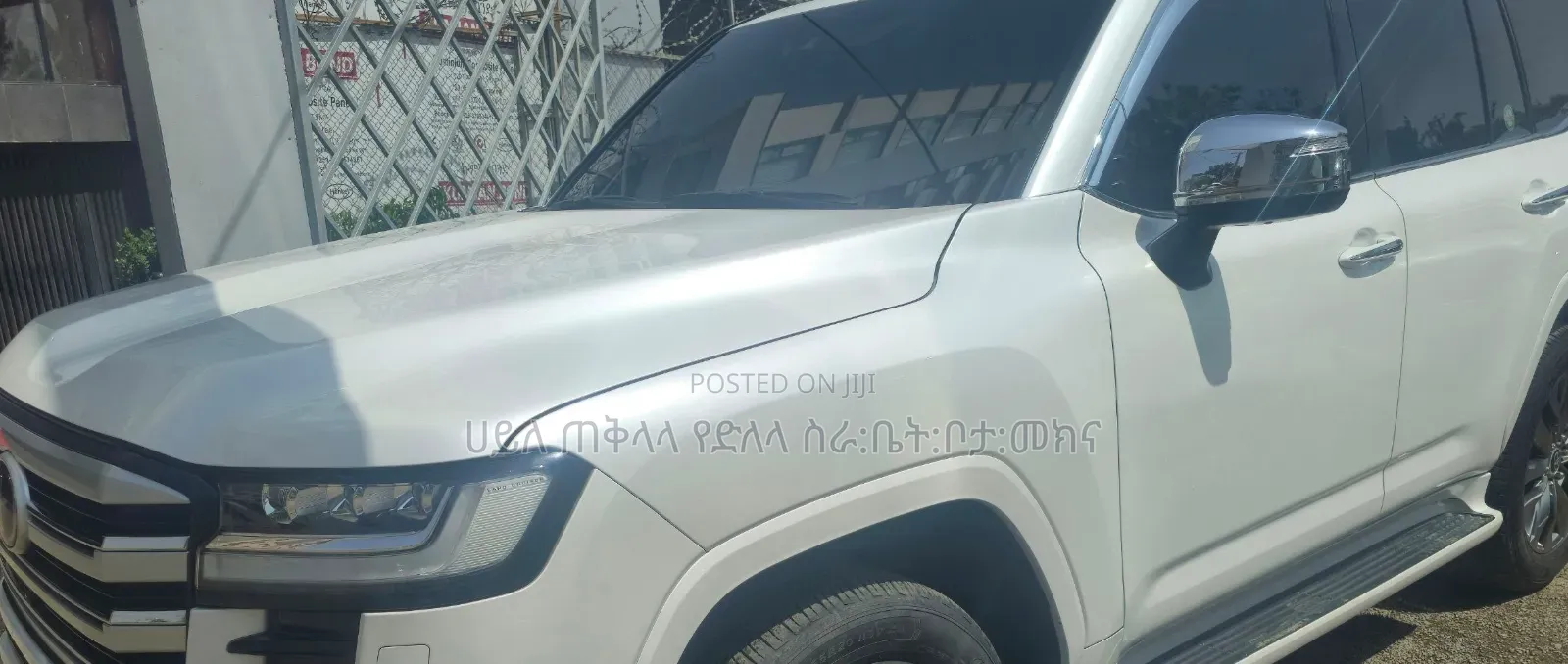 Toyota Land Cruiser 2023 White