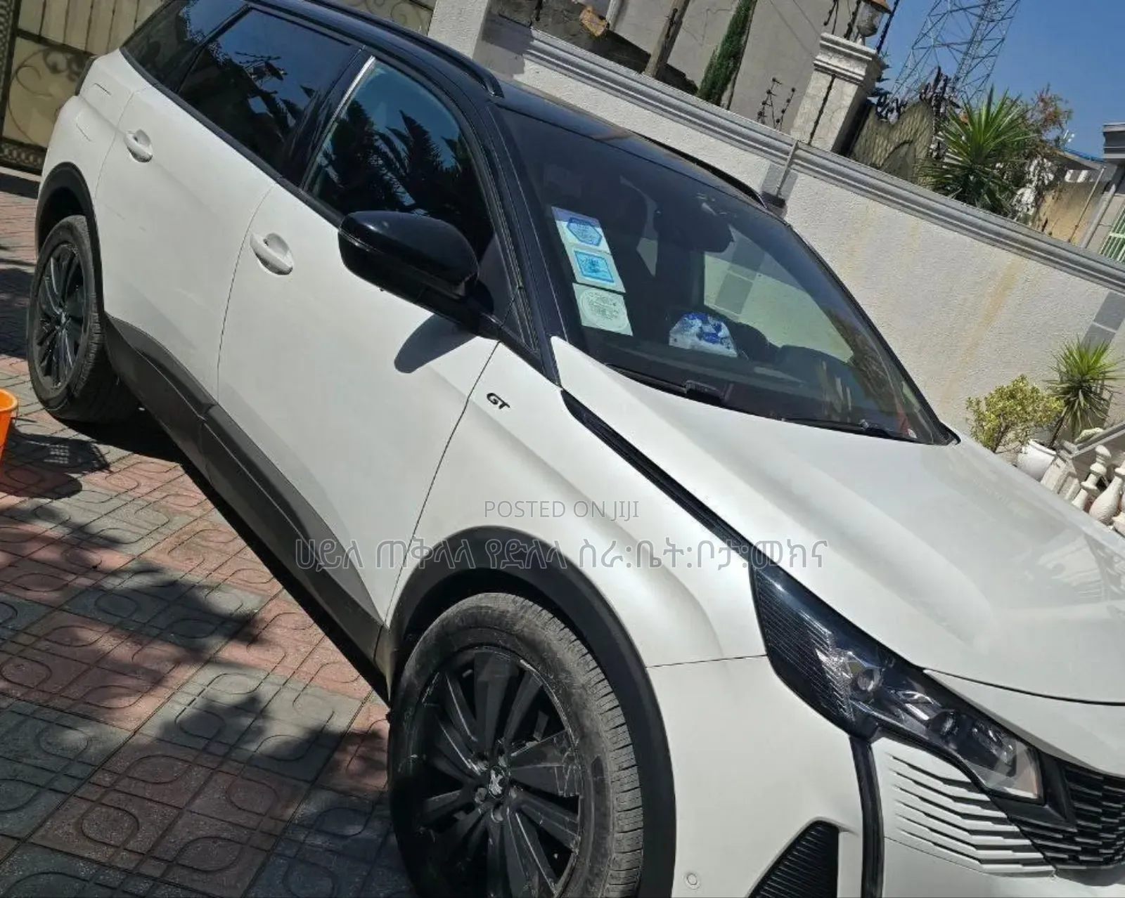 Peugeot 5008 2022 White