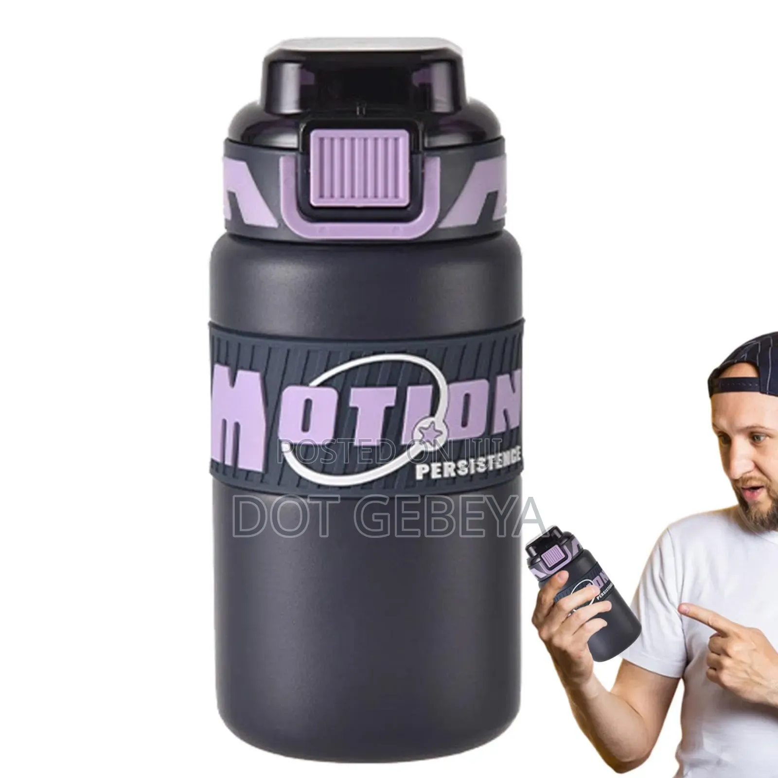 Motion Kid's Bottle