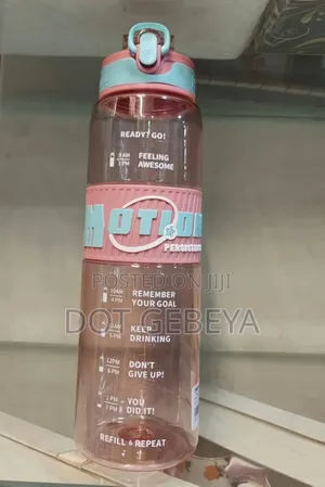 Motion Kid's Bottle