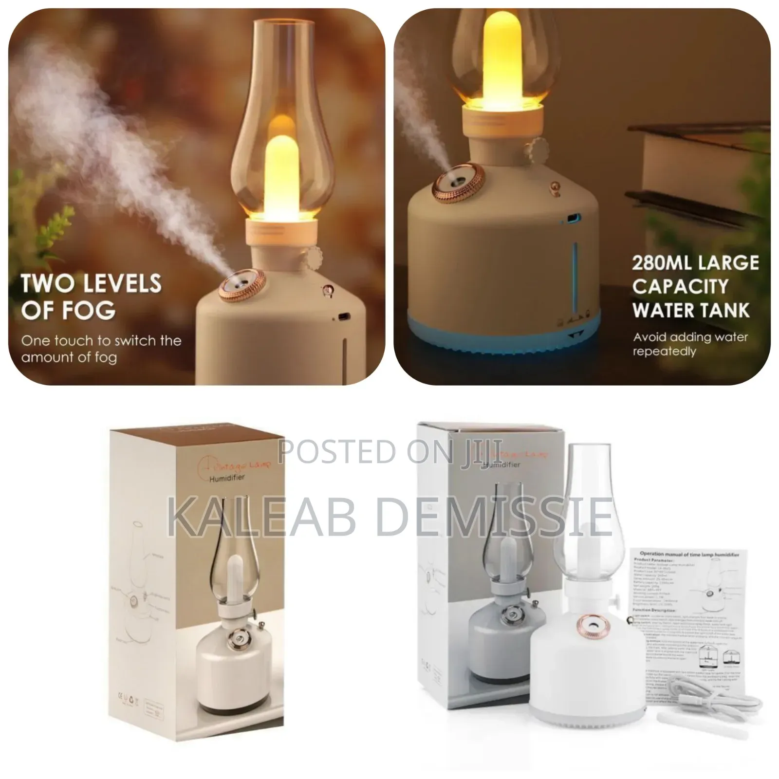 Rechargeable Vintage Lamp Humidifier በኤሌክትሪክ የሚሰራ ለቤት መልካም መዓዛን የሚሰጥ