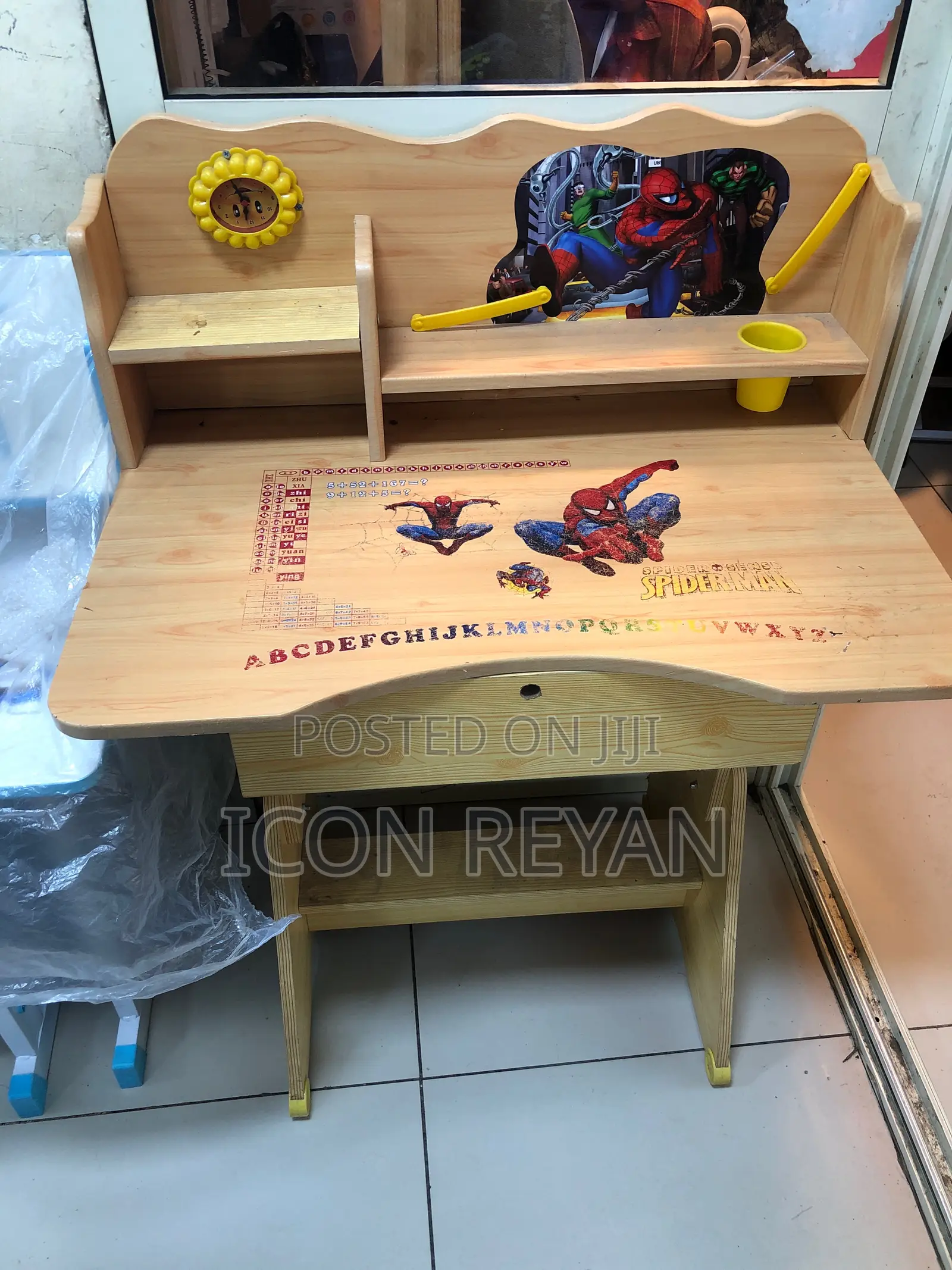 Kids Table