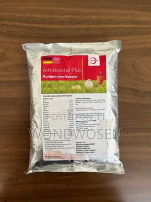 Aminovital Plus (Vitamin Supplement for Poultry, Shoat and Cattle)