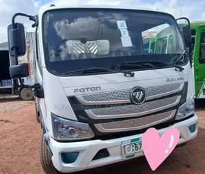 Foton
2025
A-39 ታርጋ