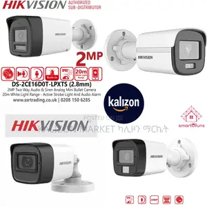 Hikvision Ip Security CCTV Camera የደህንነት ካሜራ