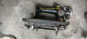 Swing Machine