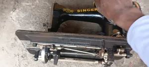 Swing Machine