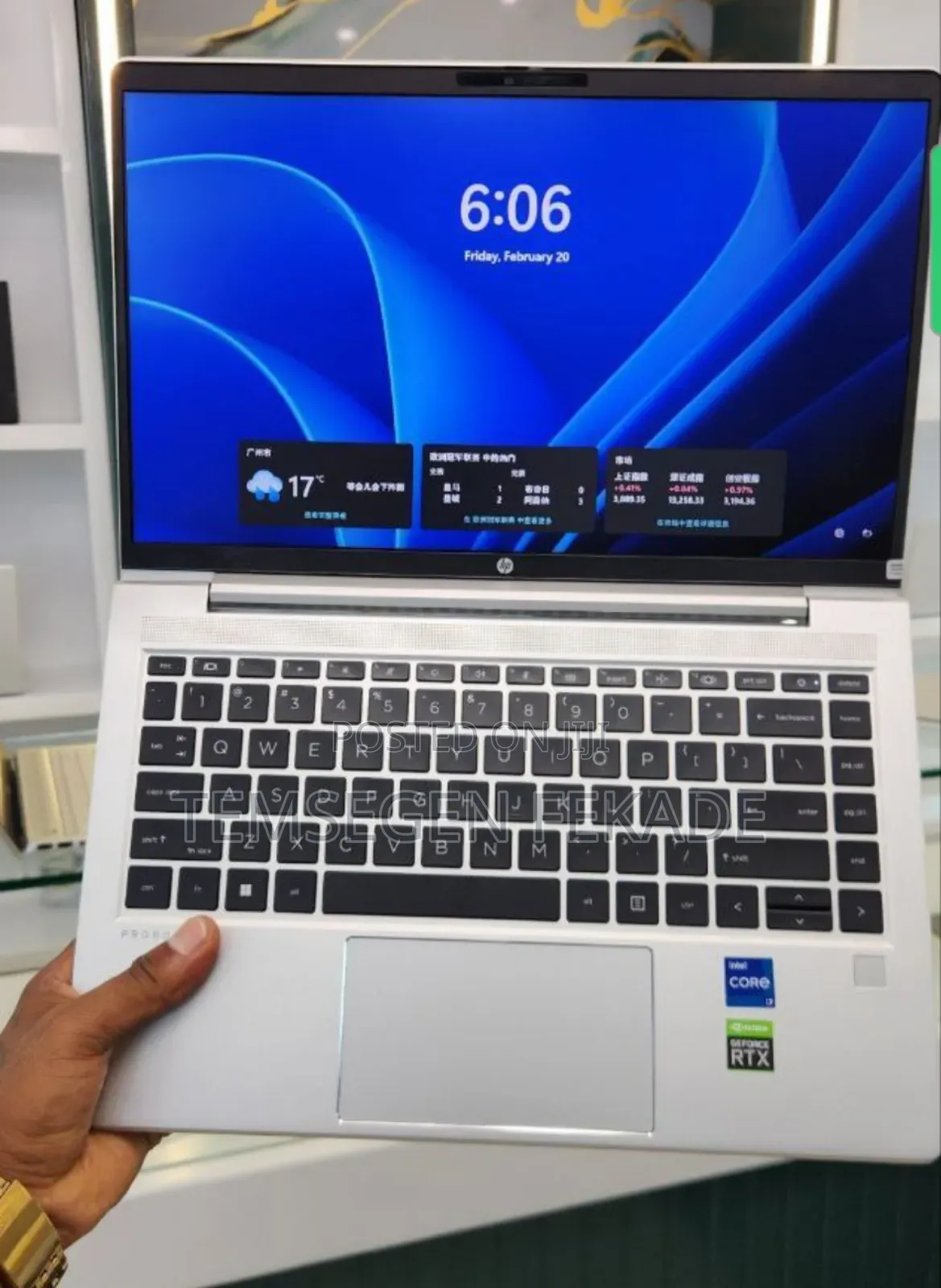 New Laptop HP ProBook 440 G10 16GB Intel Core i7 SSD 512GB