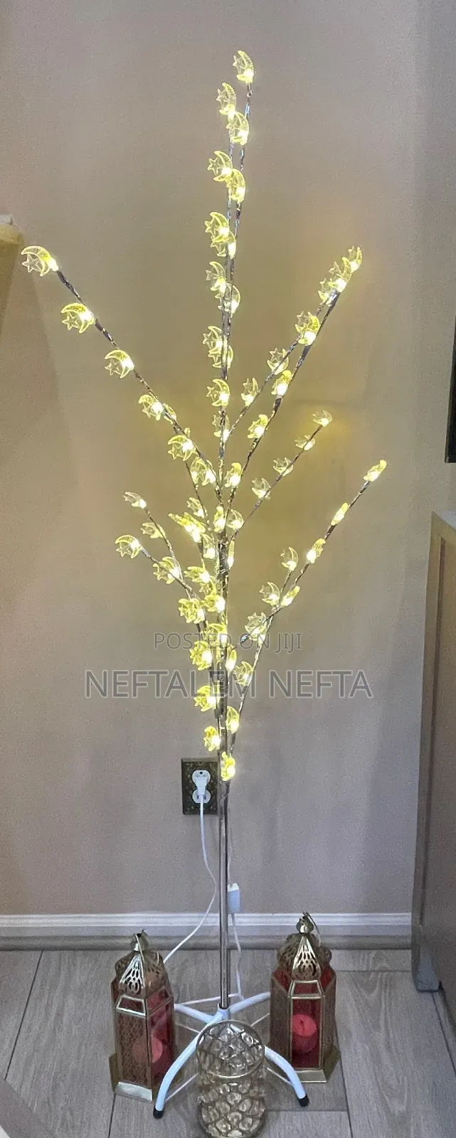 Remadan Light Tree