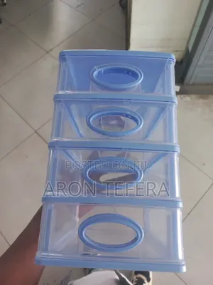 አይስ ማስቀመጫ Ic Box