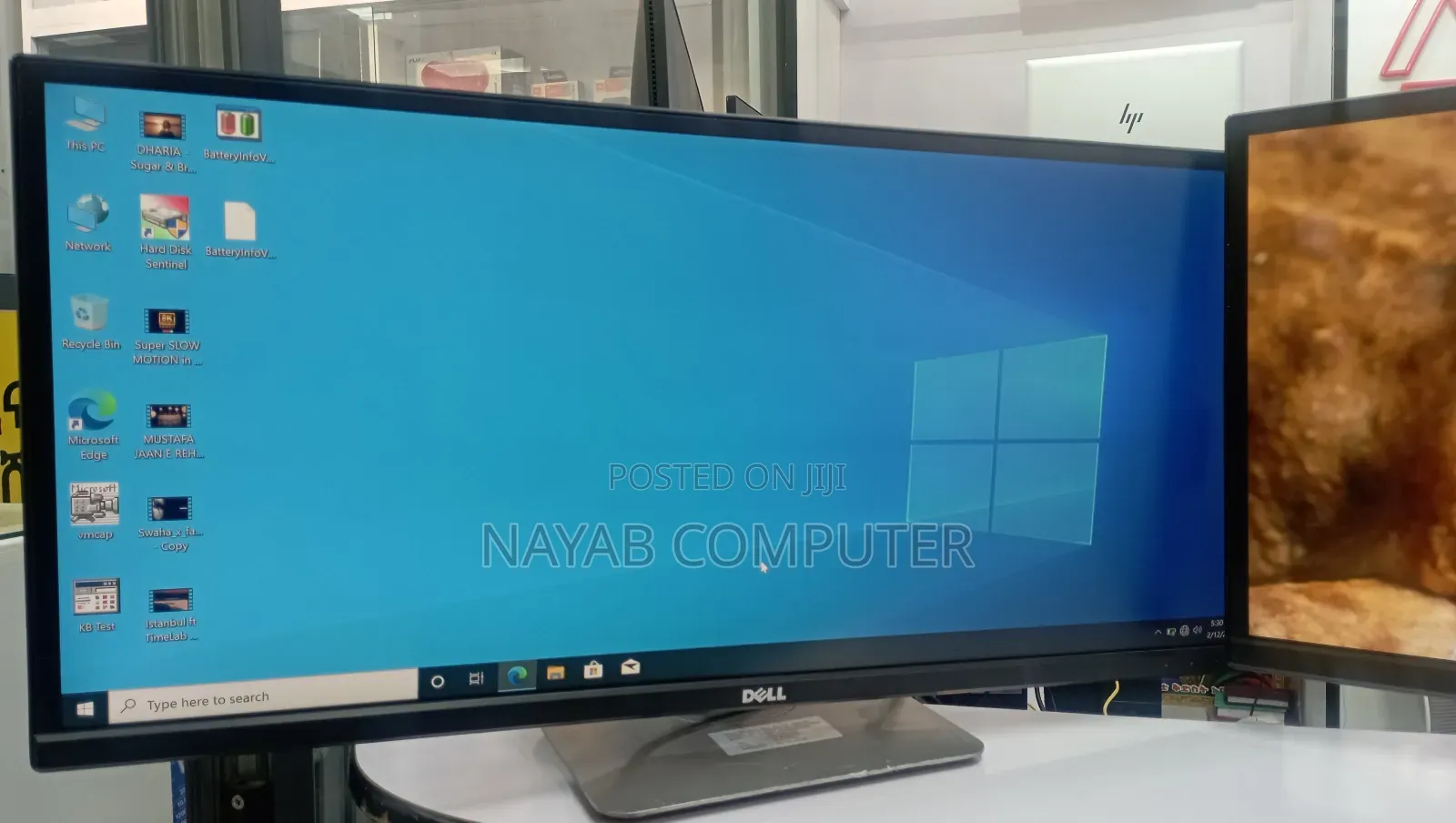 29" Inch Monitor