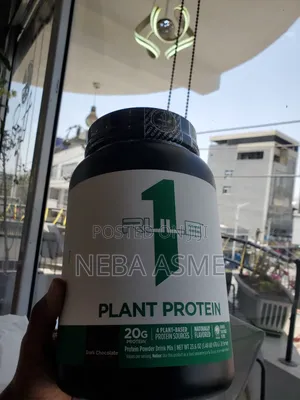የፆም Protein