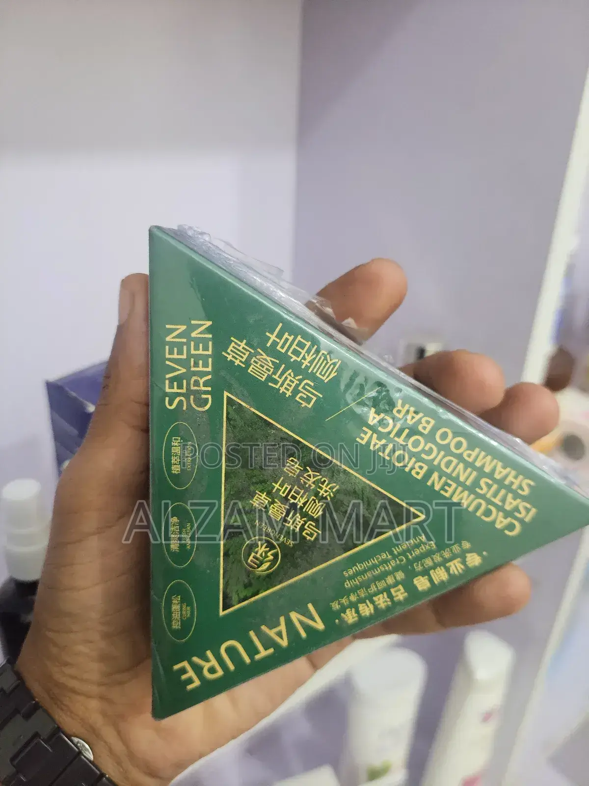Seven Green Hair Soap With Delivery