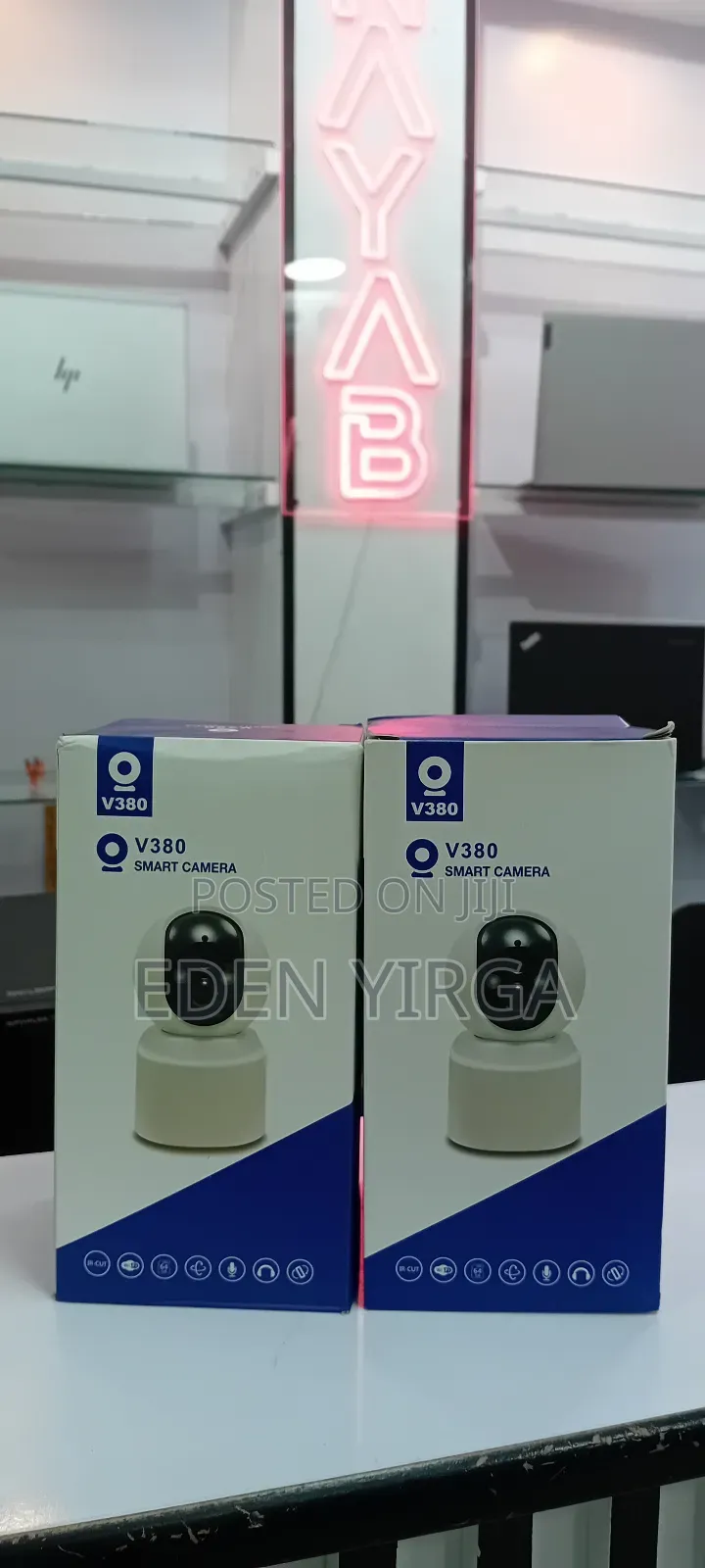 Smart Camera