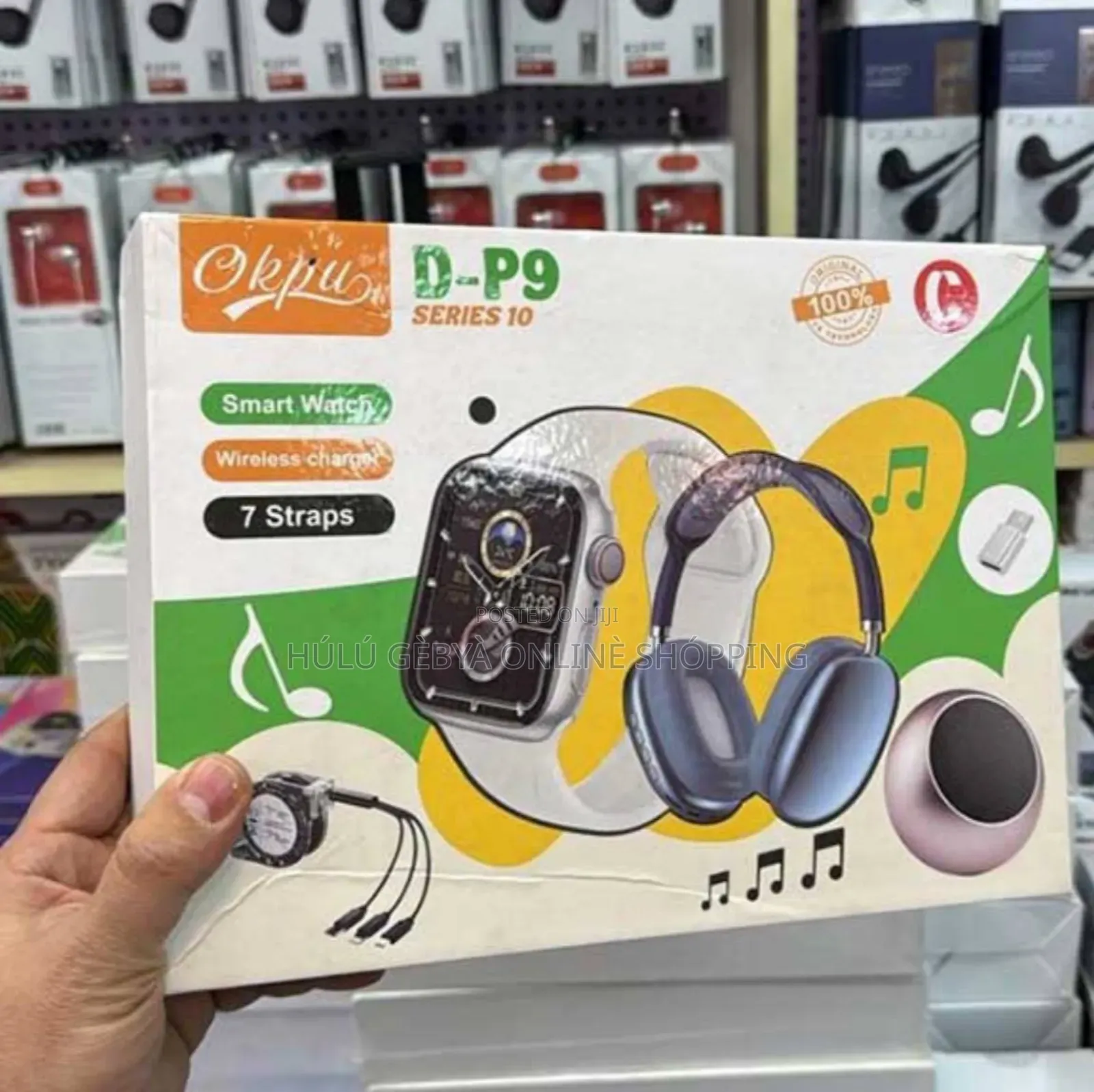 Smart Watch