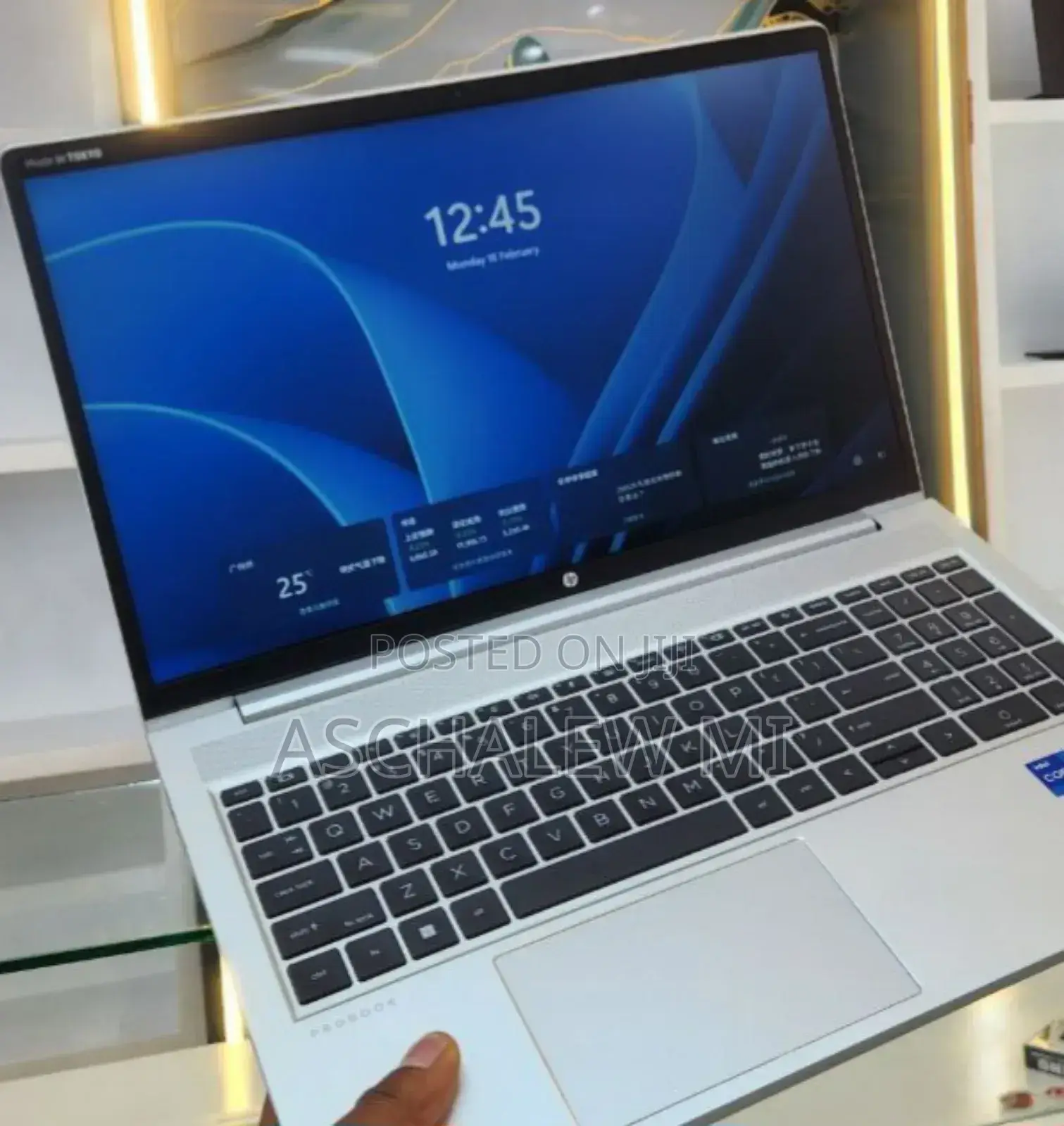New Laptop HP Probook 450 16GB Intel Core i7 SSD 512GB