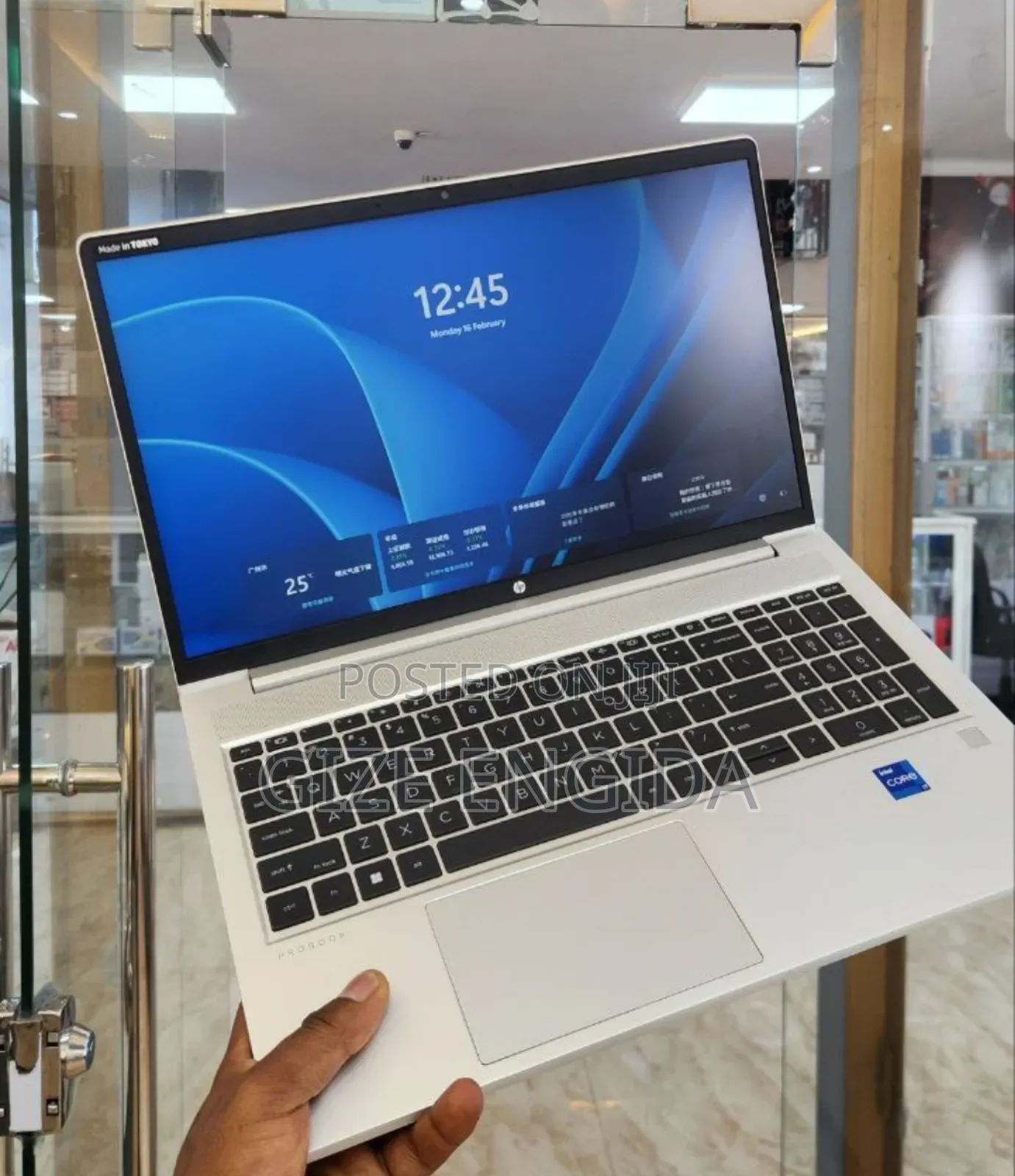 New Laptop HP ProBook 450 G9 16GB Intel Core i7 SSD 512GB