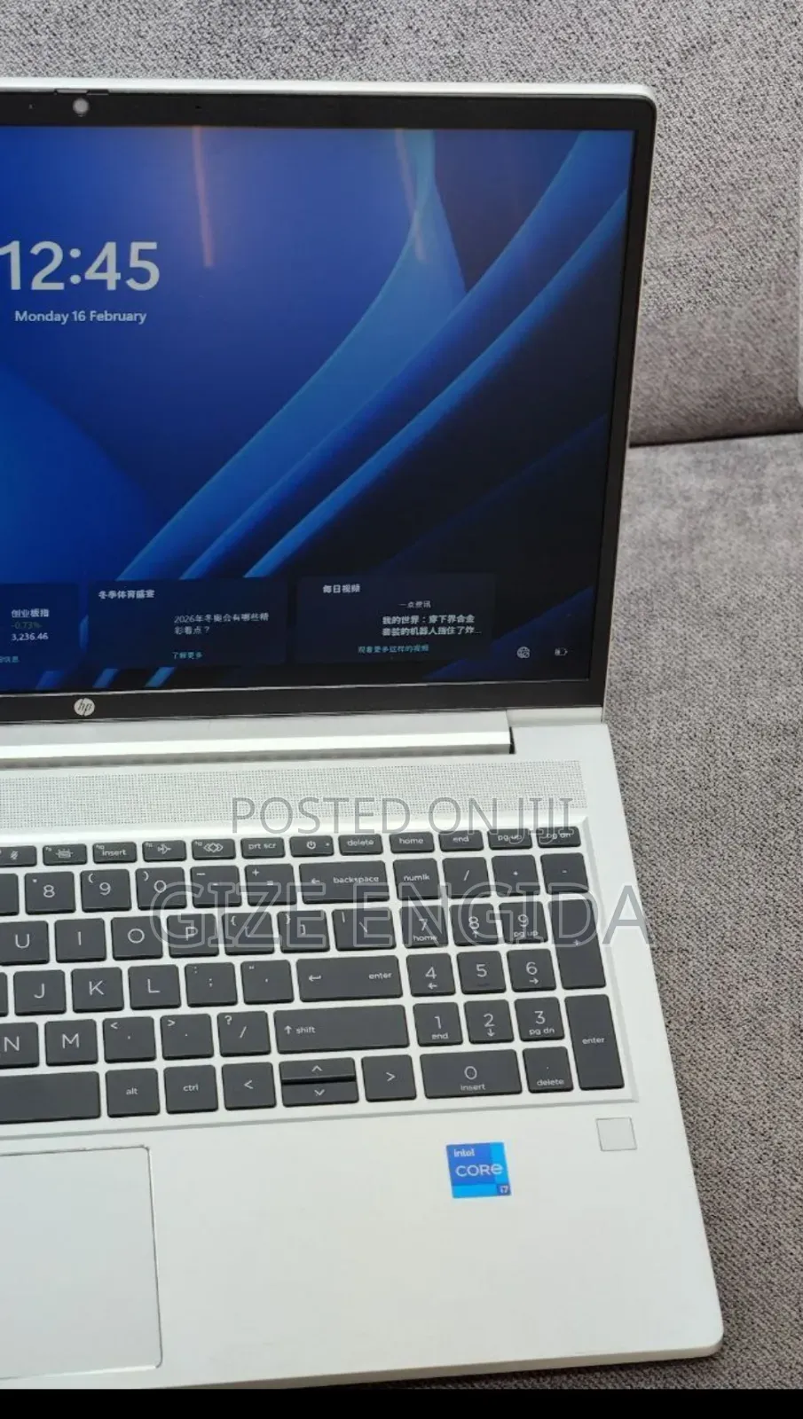 New Laptop HP ProBook 450 G9 16GB Intel Core i7 SSD 512GB