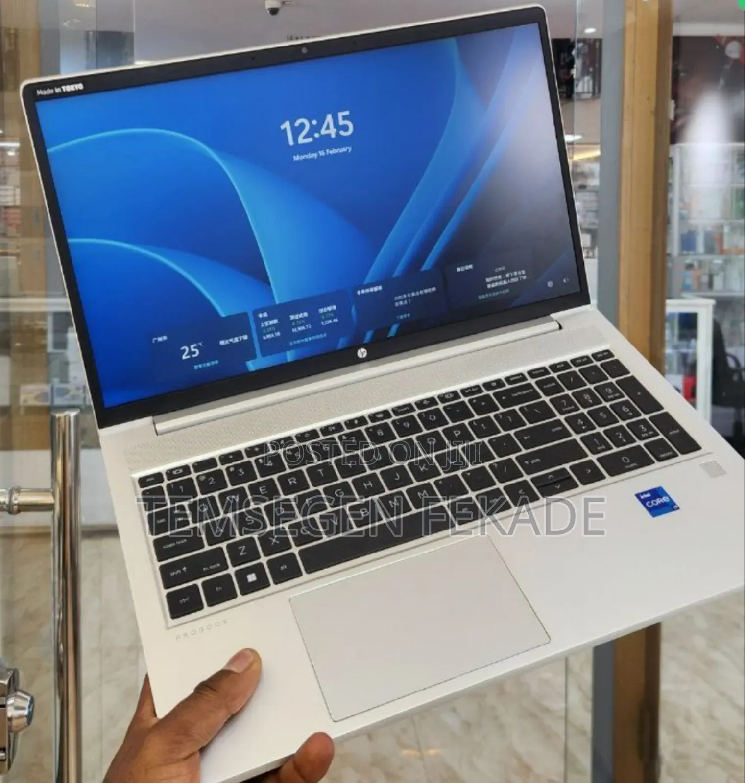 New Laptop HP ProBook 450 G0 16GB Intel Core i7 SSD 512GB