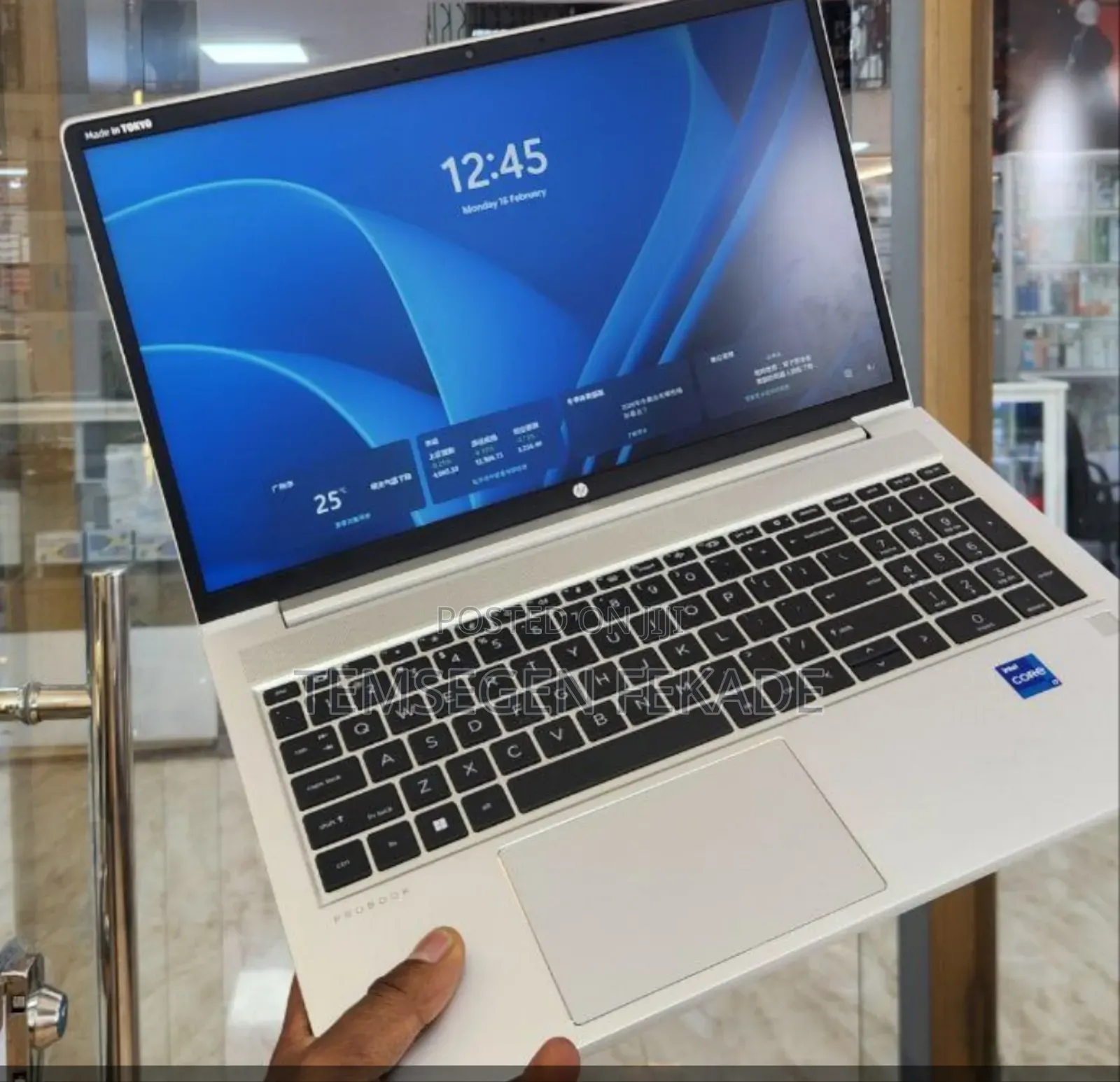 New Laptop HP ProBook 450 G0 16GB Intel Core i7 SSD 512GB