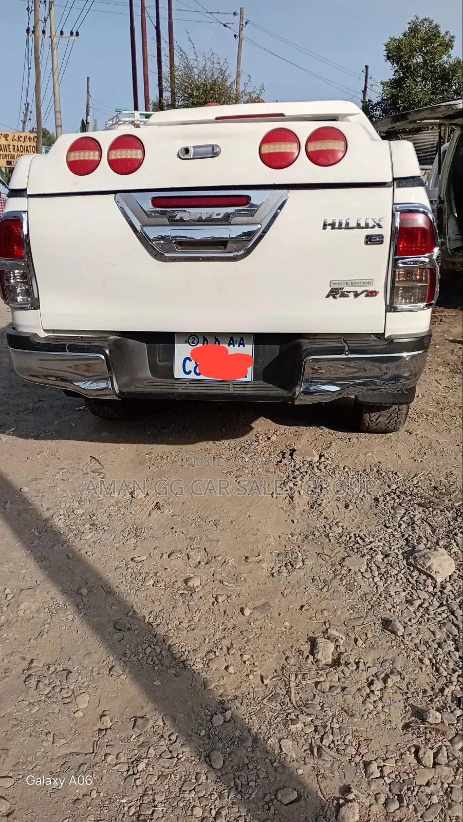 Toyota Hilux 2017 White