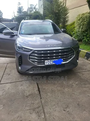 Jetour X70 Plus 2023 Blue