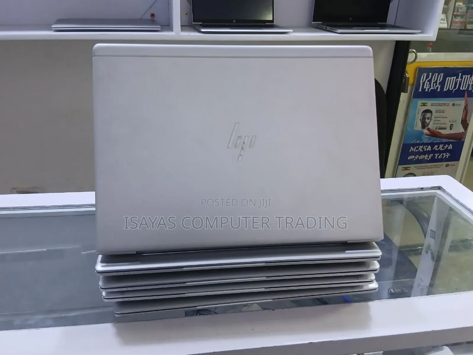 New Laptop HP EliteBook 840 G5 8GB Intel Core i5 SSD 512GB