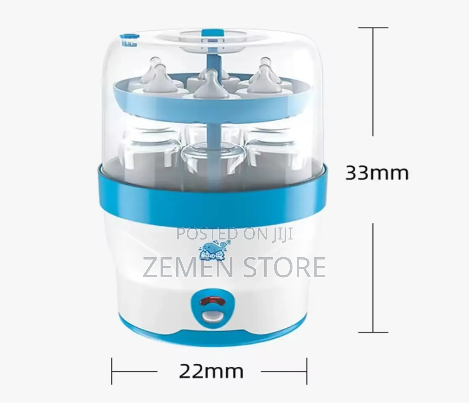 Baby Bottle Sterilizer - 6 ጡጦዎችን በአንድ ጊዜ የሚያፀዳ የጡጦ ማሽን