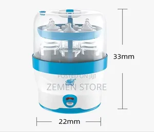 Baby Bottle Sterilizer - 6 ጡጦዎችን በአንድ ጊዜ የሚያፀዳ የጡጦ ማሽን