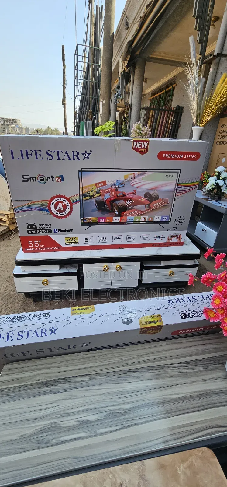 Life Star 55" Inch