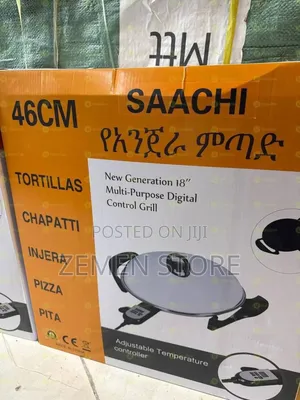 Saachi 46cm Electric Injera Mitad Digital Multi-Purpose Grill