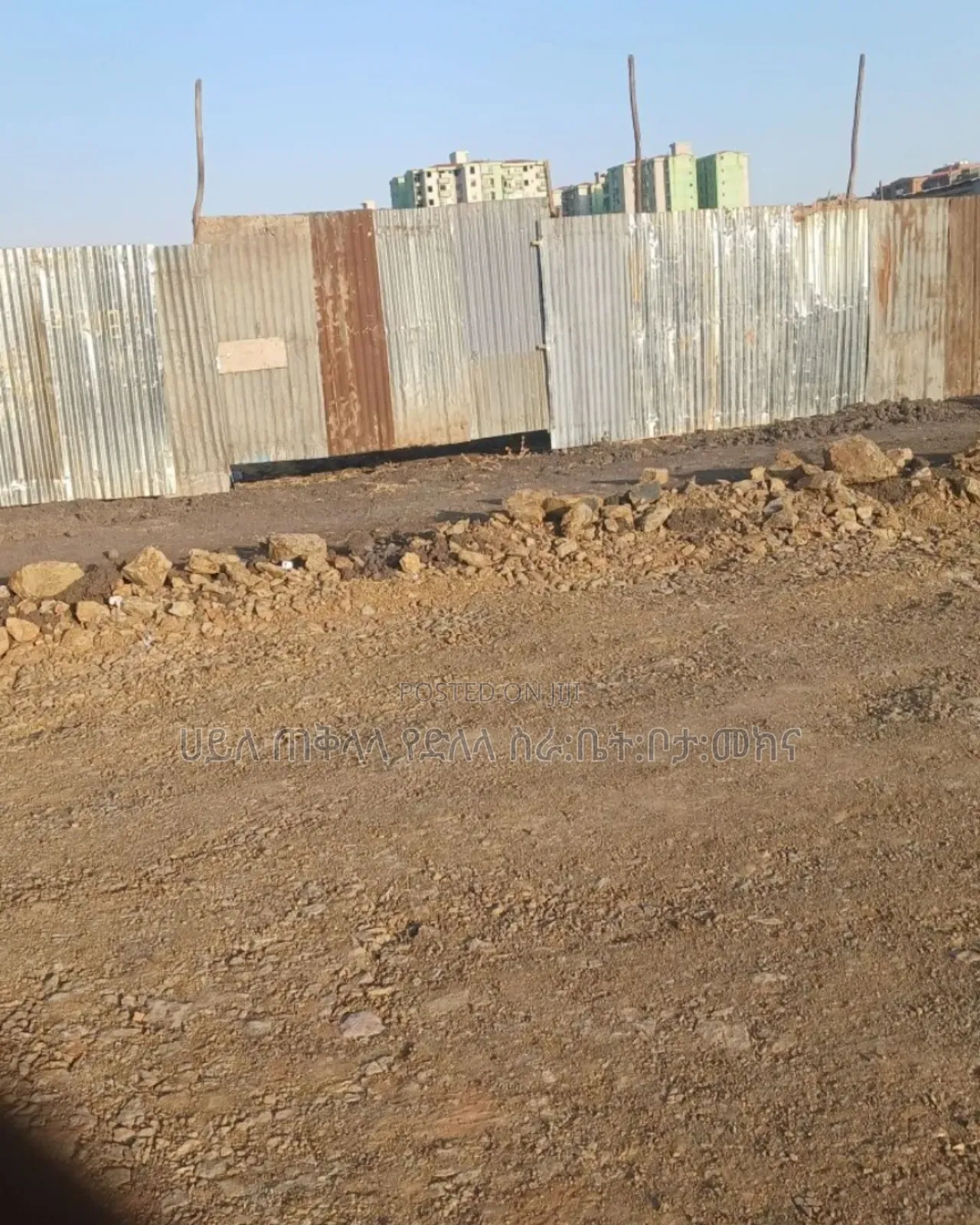 440 ካሬ.ሜትር የሚሸጥ የልማት ተነሺ ቦታ አያት49 አካባቢ