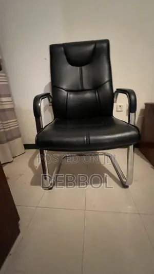 Managerial Leather Seat