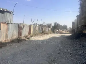 Land Around Ayat