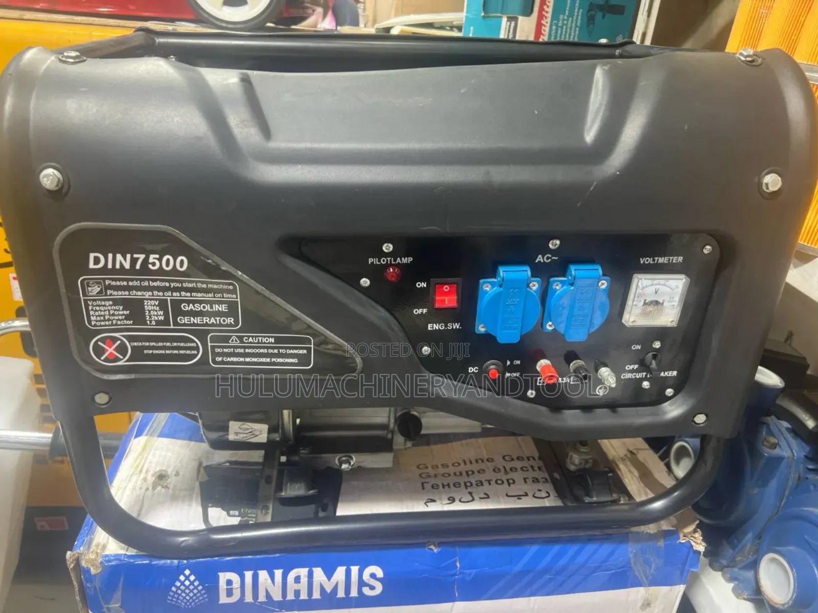 Gasoline Generator