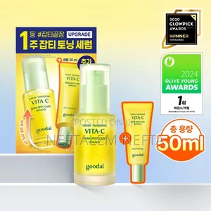 Goodal Vita C Dark Spot Care Serum