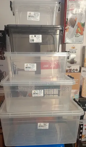 Plastic Maxi Storage Box || የፍሬጅ አስቤዛ ማስቀመጫ .