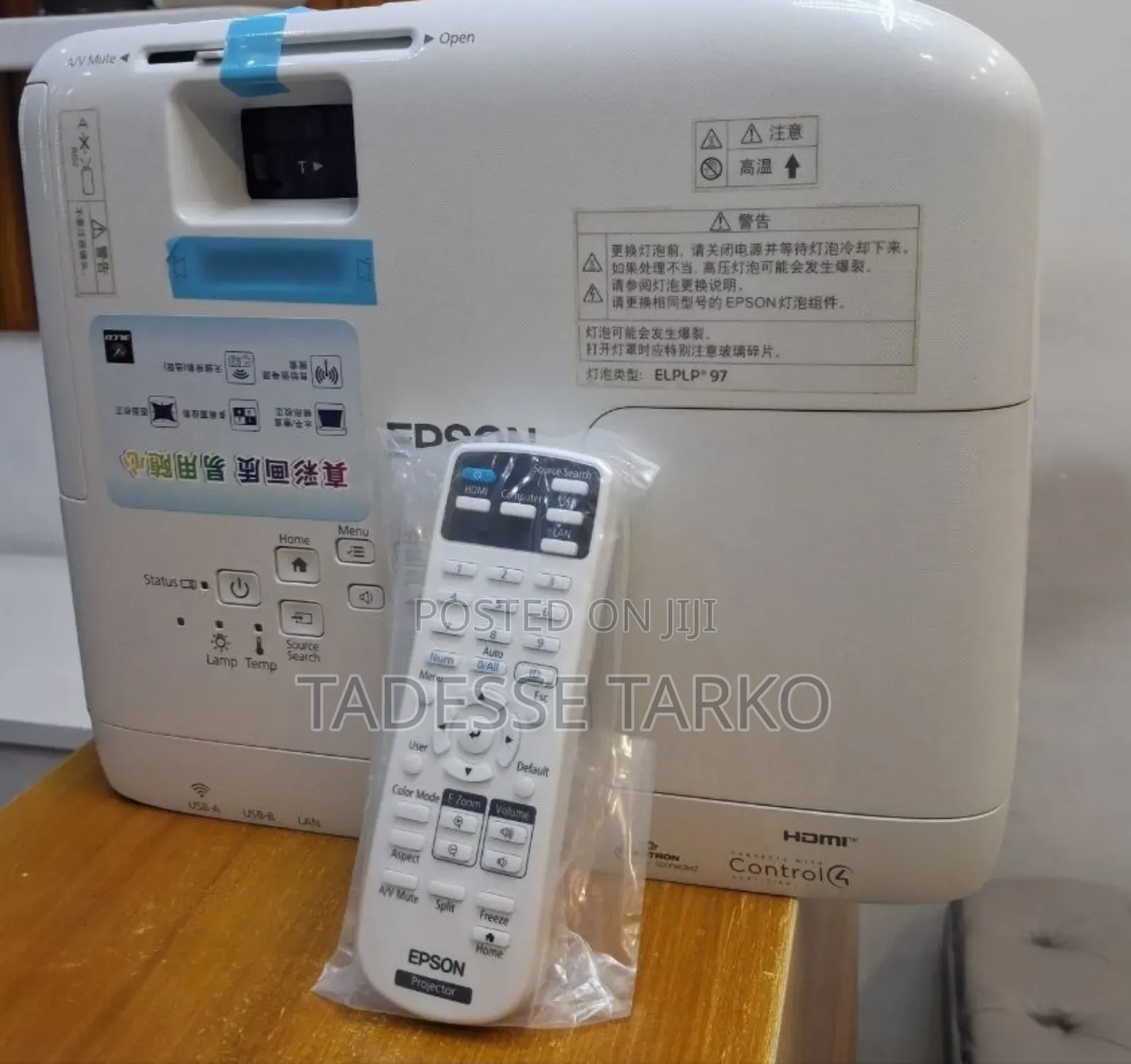 Epson Projector