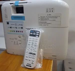 Epson Projector