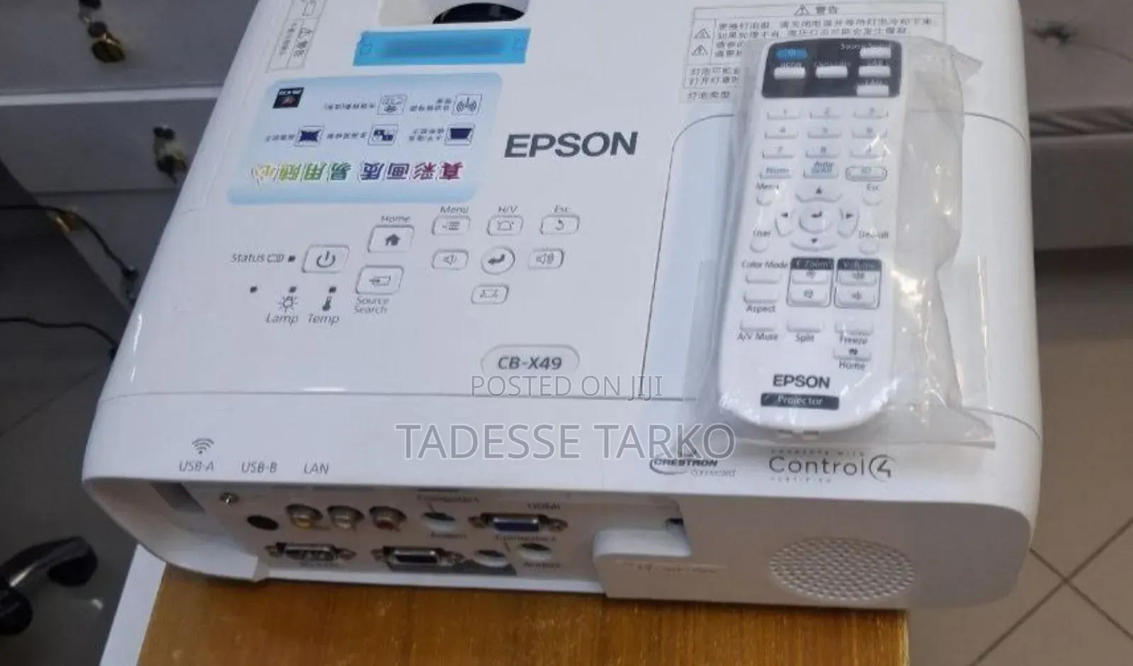 Epson Projector
