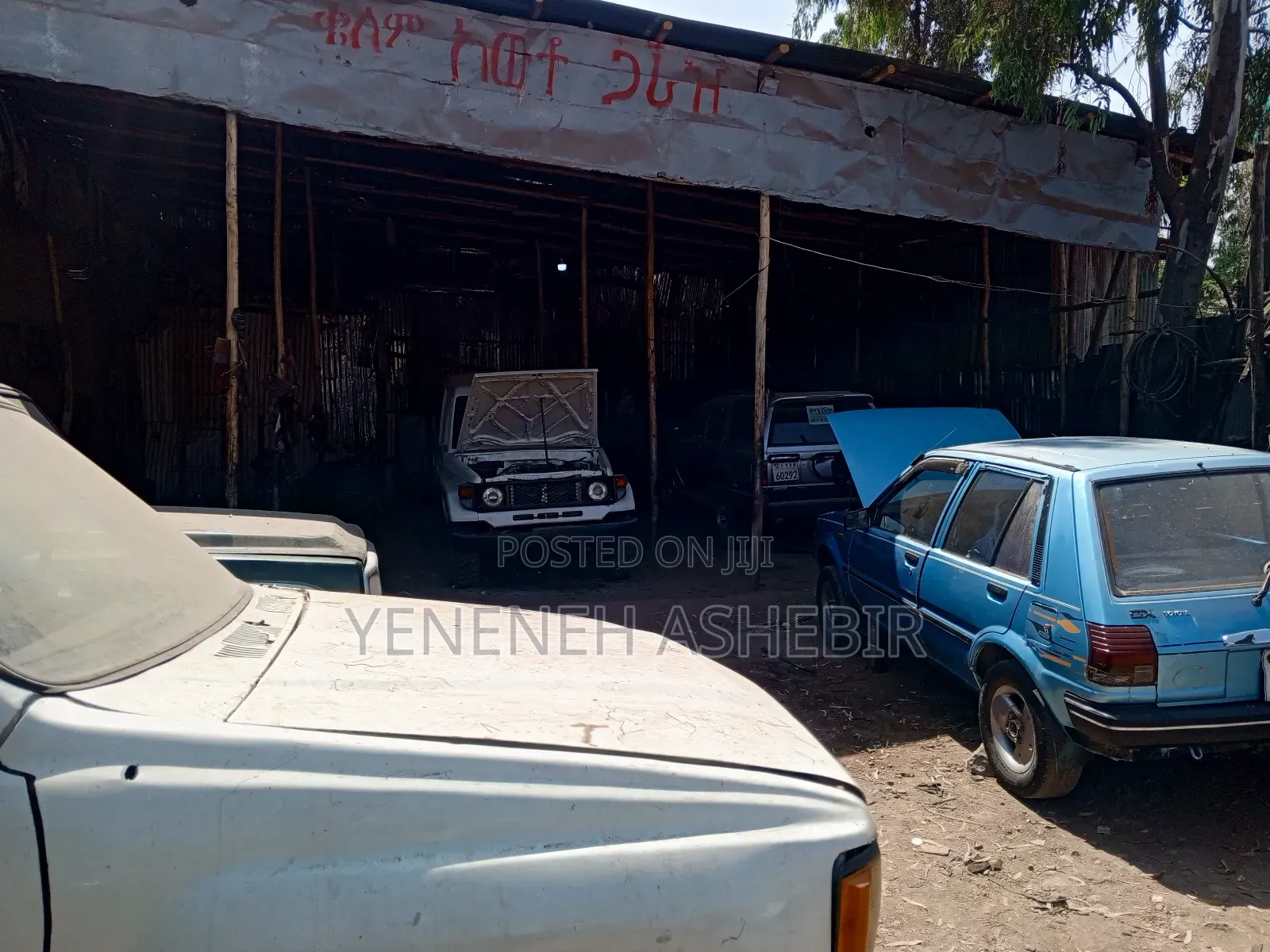 Auto Garage