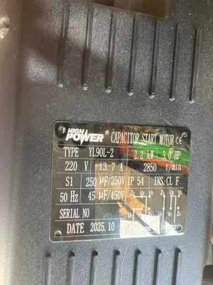 Capacitor Start Motor