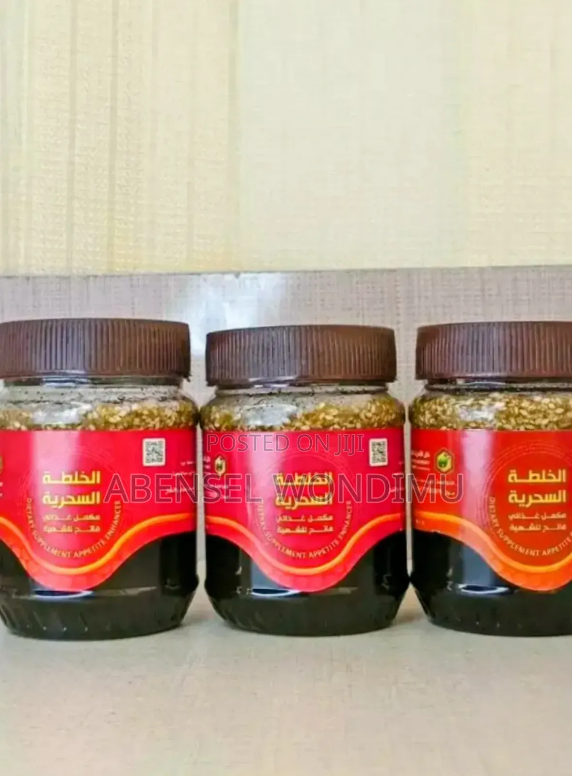 Yemeni Honey