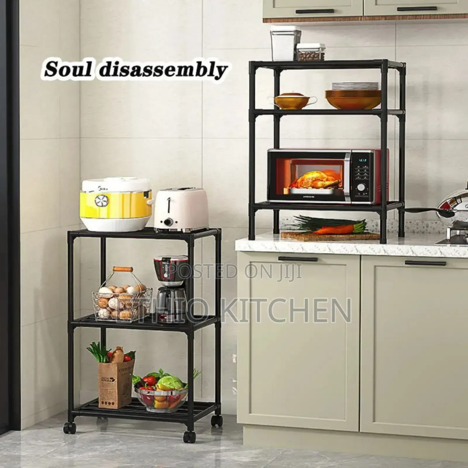 Multifunctional Storage Rack