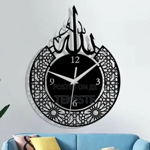 Clock Islamic (Metal Art)